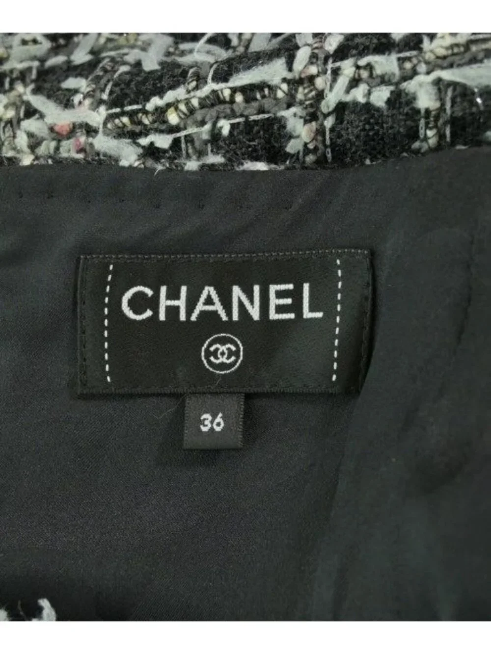Chanel Long Maxi Skirt